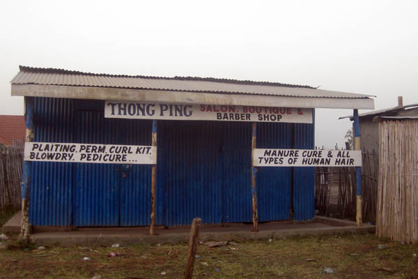 Thong Ping Salon, Juba, South Sudan